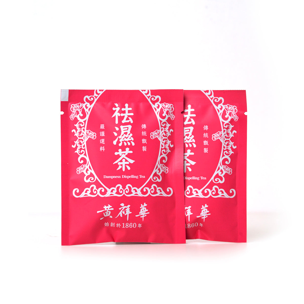 黃祥華 - 祛濕茶 (10包裝)