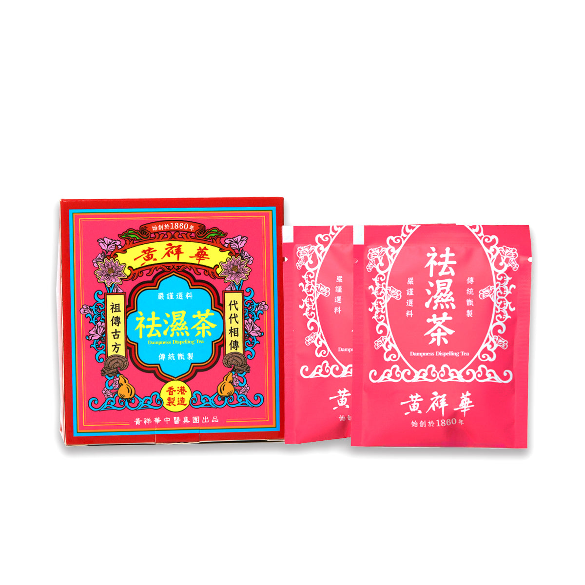 黃祥華 - 祛濕茶 (10包裝)