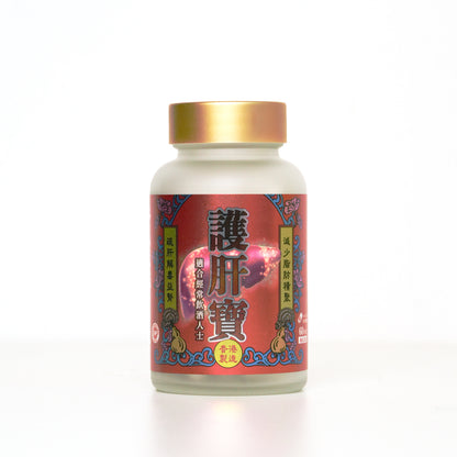 黃祥華 - 護肝寶 (60粒裝)