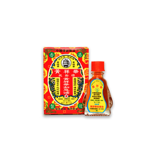 帆船標黃祥華如意油 (3ml 裝)